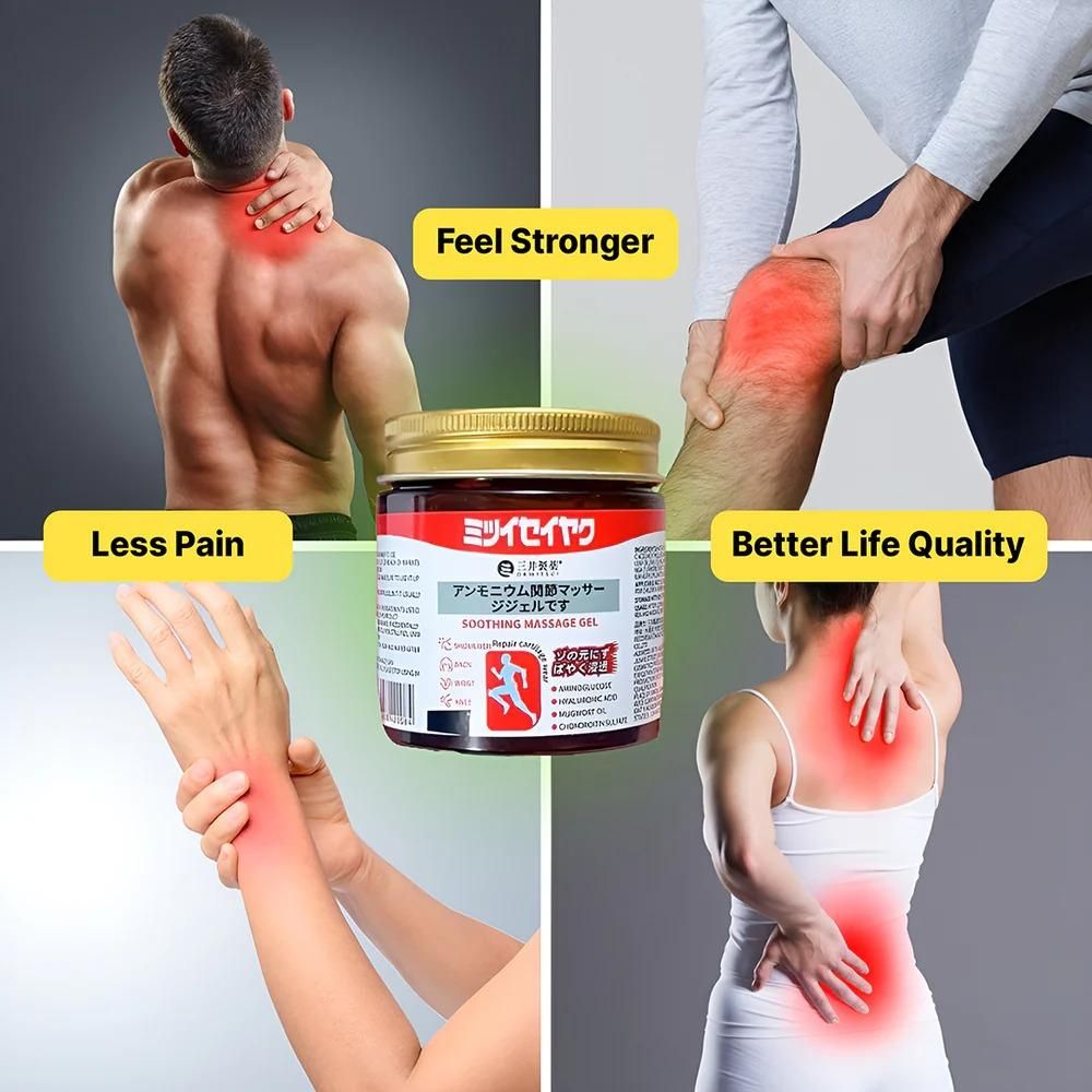Japanese Soothing Massage Gel — Joint & Muscle Pain Relief Cream