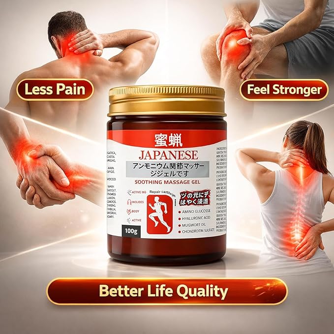 Japanese Soothing Massage Gel — Joint & Muscle Pain Relief Cream