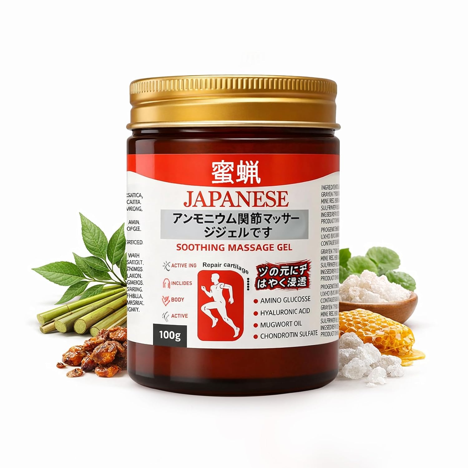 Japanese Soothing Massage Gel — Joint & Muscle Pain Relief Cream