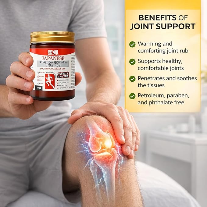 Japanese Soothing Massage Gel — Joint & Muscle Pain Relief Cream