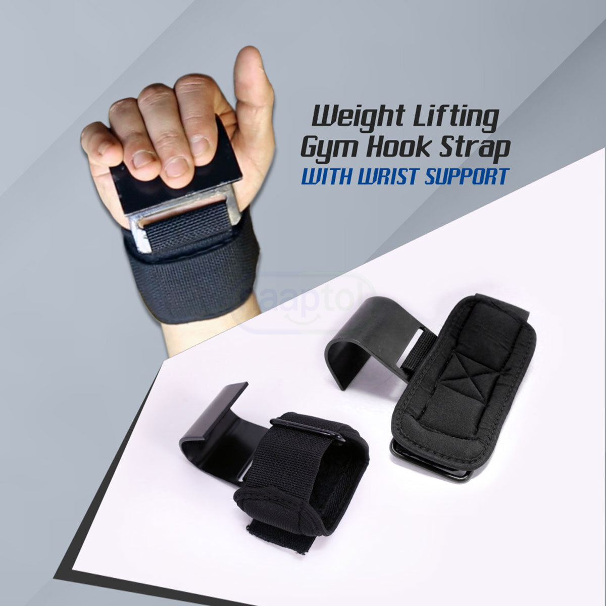Weight Lifting Rod Hooks